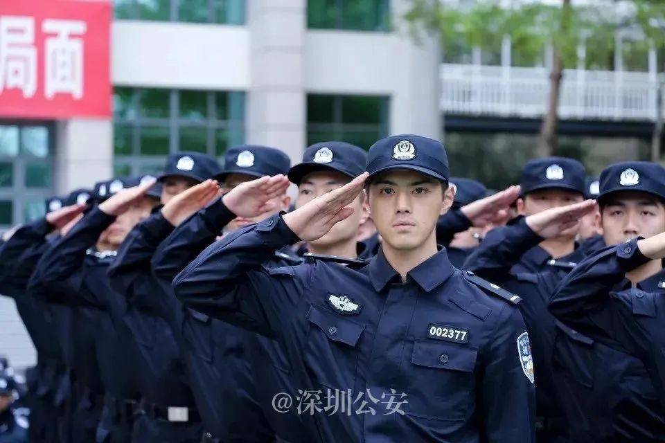2747名！深圳市公安局公开招聘！不限户籍，免报名费