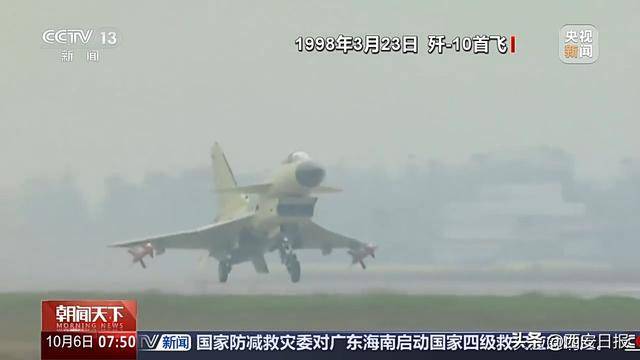 歼-10系列飞机有哪些优越性能?总师详解