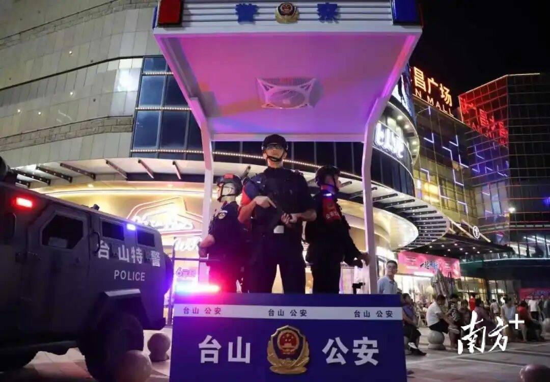 全市社会大局持续平安稳定,江门公安顺利完成国庆、中秋安保工作
