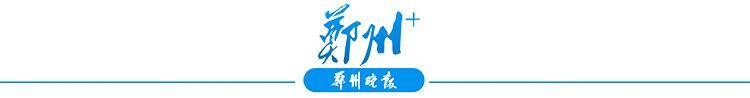 推动城市经济发展,激发内生动力和创新活力 总部聚集打造“城市会客厅”