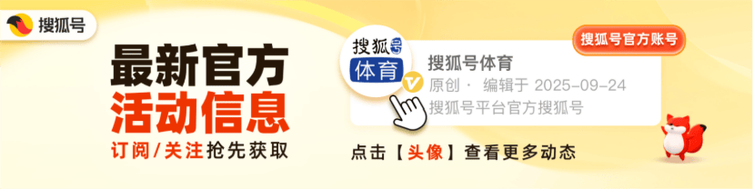 首周最佳的N种看法:文班亚马进化了,亚历山大毁了NBA收视率,马克西要成费城新王?