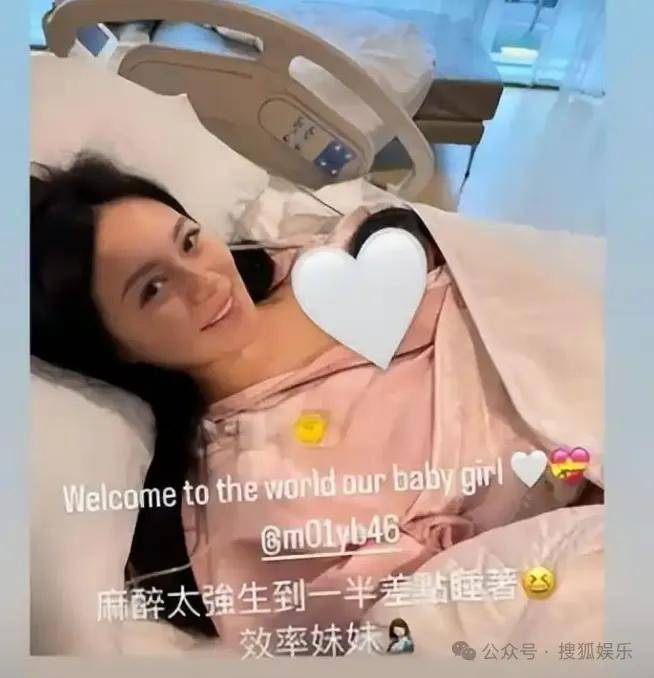 第三段婚姻亮红灯?他不会又要离婚了吧......